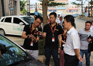 孫新陽(yáng)書記點(diǎn)贊小二租車 新能源運(yùn)營(yíng)引領(lǐng)汽車租賃新方向