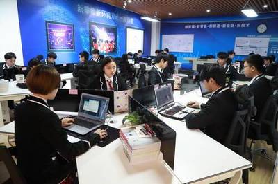 長沙新華榮獲全國計(jì)算機(jī)信息高新技術(shù)考試站權(quán)威授權(quán)