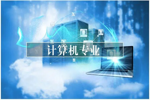 《GA/T 699-2007 守護網絡疆域的信息安全技術標準》